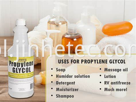 Propylene Glycol 57-55-6 BP Grade